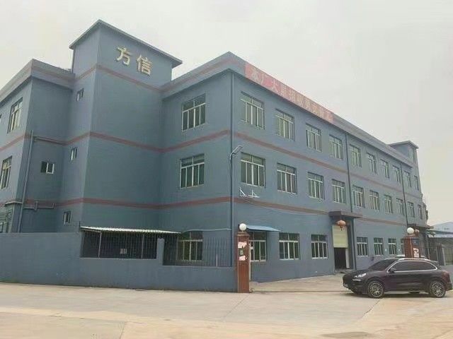 Dongguan Fangxin Gift Manufacturing Co., Ltd. производственная линия завода
