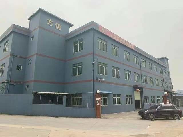 КИТАЙ Dongguan Fangxin Gift Manufacturing Co., Ltd.